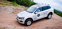 Volkswagen Off-Road Experience -   
